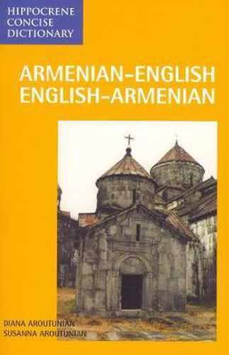 Cover image for Armenian-English / English-Armenian Concise Dictionary