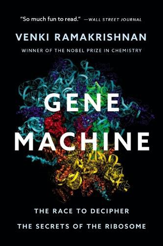 Gene Machine