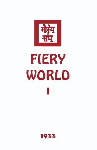 Cover image for Fiery World I