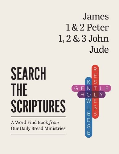 Cover image for James, 1 & 2 Peter, 1, 2 & 3 John, Jude