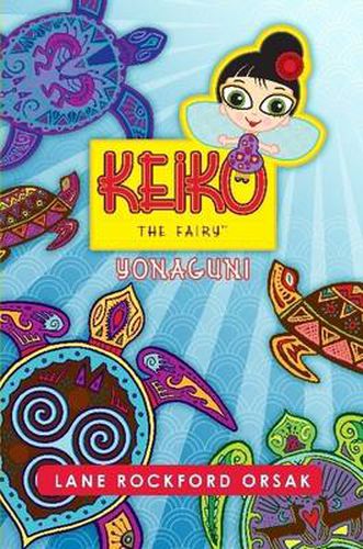 Cover image for Keiko the Fairy: Yonaguni