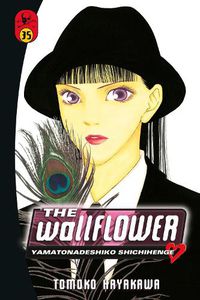 Cover image for The Wallflower 35