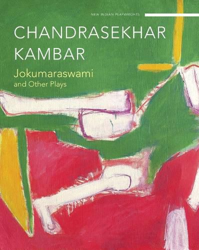 Cover image for Jokumaraswami