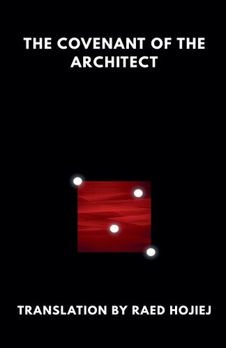 Cover image for The Covenant of the Architect