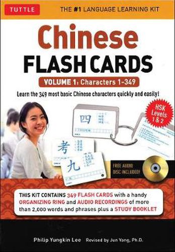 Chinese Flash Cards Kit Volume 1: HSK Levels 1 & 2 Elementary Level: Characters 1-349 (Online Audio for each word Included)