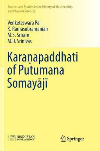 Cover image for Karanapaddhati of Putumana Somayaji