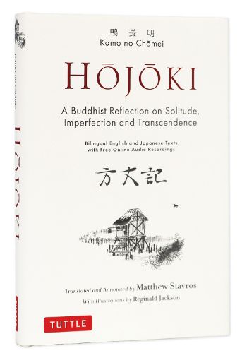 Cover image for Hojoki: A Buddhist Reflection on Solitude