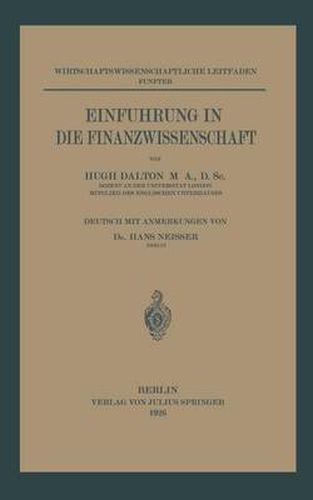 Cover image for Einfuhrung in Die Finanzwissenschaft: 5. Band