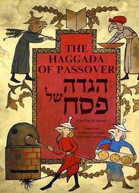 Cover image for The Koren Bird's Head Haggada: A Hebrew/English Pop-up Passover Haggada