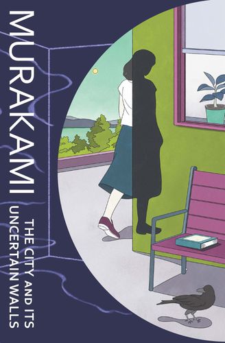 Cover image for The City and Its Uncertain Walls (special edition)