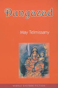 Cover image for Dunyazad