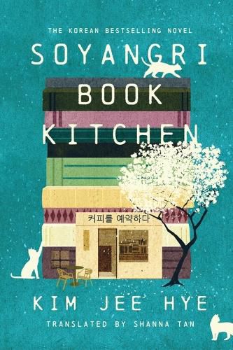 Cover image for Soyangri Book Kitchen