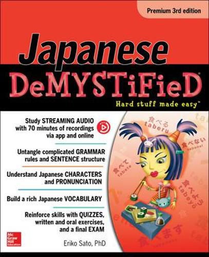 Cover image for Japanese Demystified, Premium