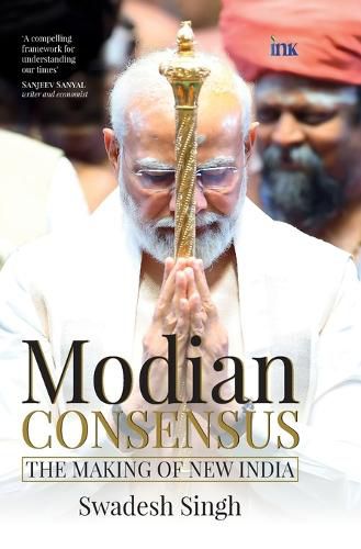 Cover image for Modian Consensus