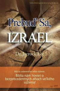 Cover image for Prebuď Sa, Izrael(Slovak)