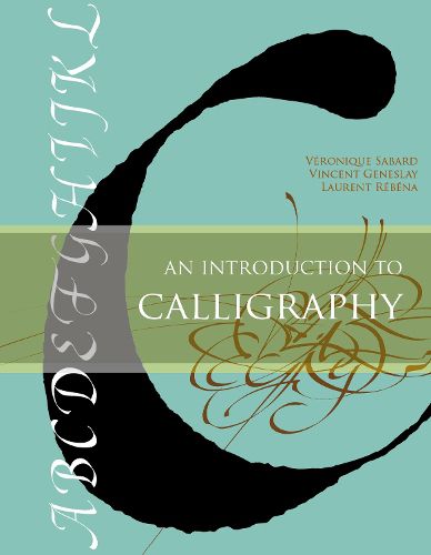 Cover image for Introduction to Calligraphy