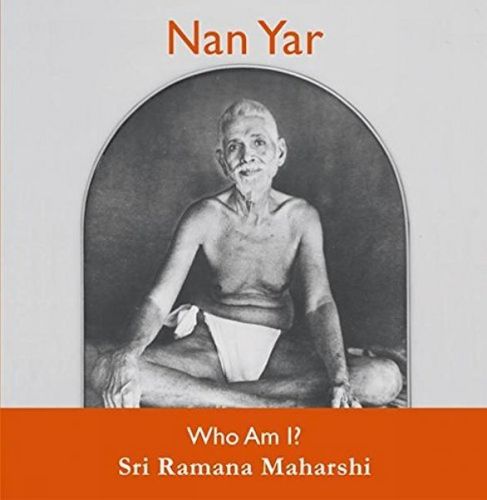 Cover image for Nan Yar -- Who Am I?