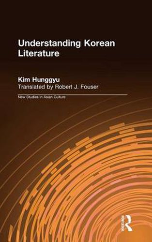 Cover image for Understanding Korean Literature