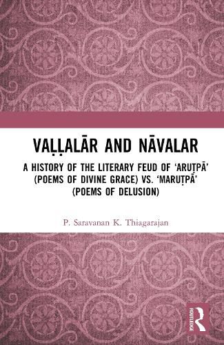 Cover image for Va??alar and Navalar: A History of the Literary Feud