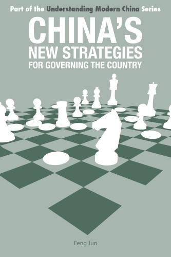 Cover image for China's New Strategies for Governing the Country