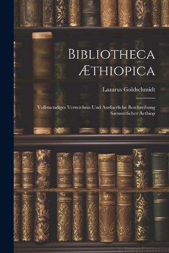 Bibliotheca AEthiopica