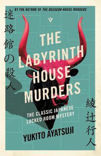 Cover image for The Labyrinth House Murders