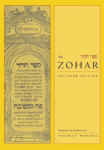 Cover image for The Zohar: Pritzker Edition, Volume Ten