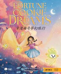 Cover image for Fortune Cookie Dreams - Cantonese