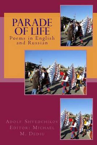 Cover image for Parade of Life: Poems in English and Russian