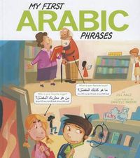 Cover image for Arabic