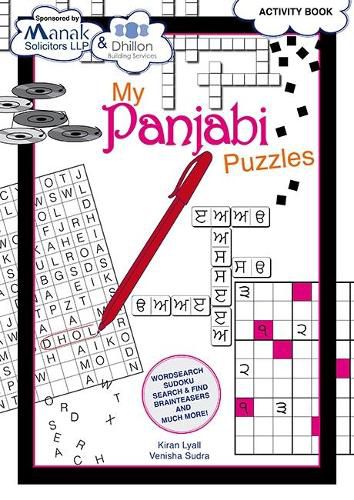 Cover image for My Panjabi Puzzles