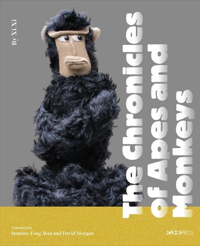 The Chronicles of Apes and Monkeys