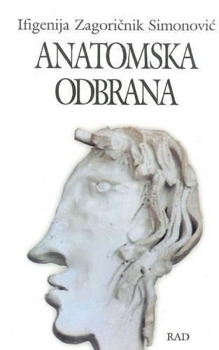 Cover image for Anatomska Odbrana
