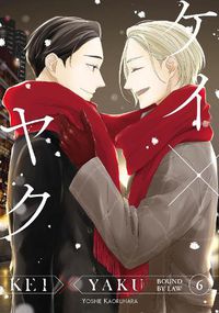 Cover image for Kei X Yaku: Bound By Law 6