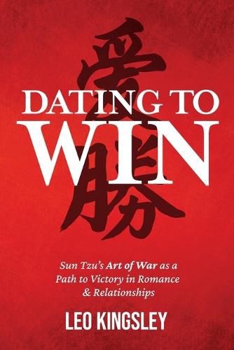 Cover image for Dating to Win