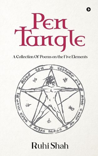 Cover image for Pen Tangle