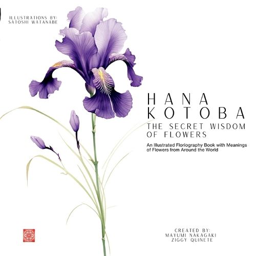 Cover image for Hana Kotoba