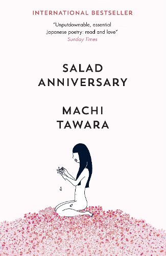 Cover image for Salad Anniversary