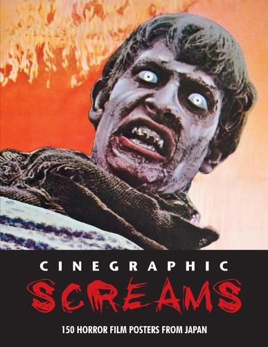 Cover image for Cinegraphic Screams