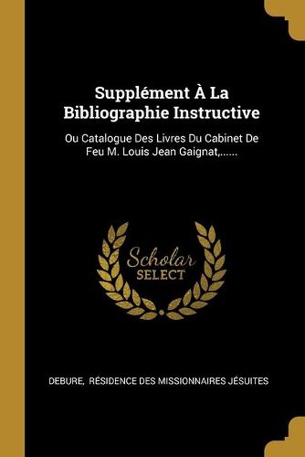 Supplement A La Bibliographie Instructive