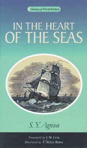 Cover image for In the Heart of the Seas
