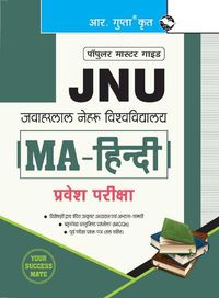 Cover image for Jnu: MA-Hindi Recruitment Exam Guide