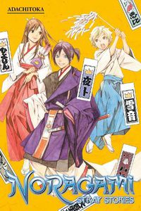 Cover image for Noragami: Stray Stories 1