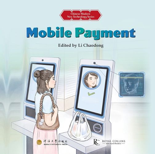 Cover image for Mobile Payment