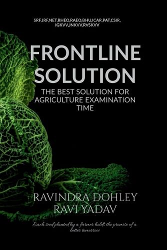 Cover image for Frontline Solution