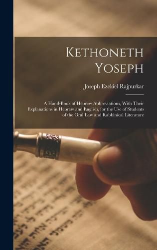 Cover image for Kethoneth Yoseph