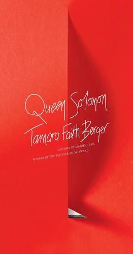 Cover image for Queen Solomon