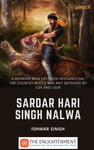 Cover image for Sardar Hari Singh Nalwa