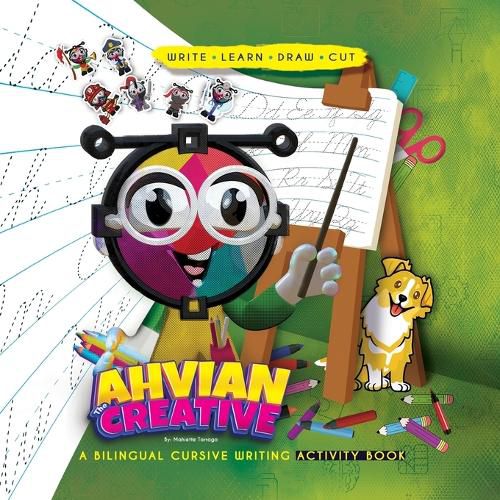 Cover image for Ahvian The Creative