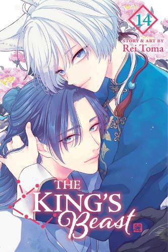 The King's Beast, Vol. 14: Volume 14